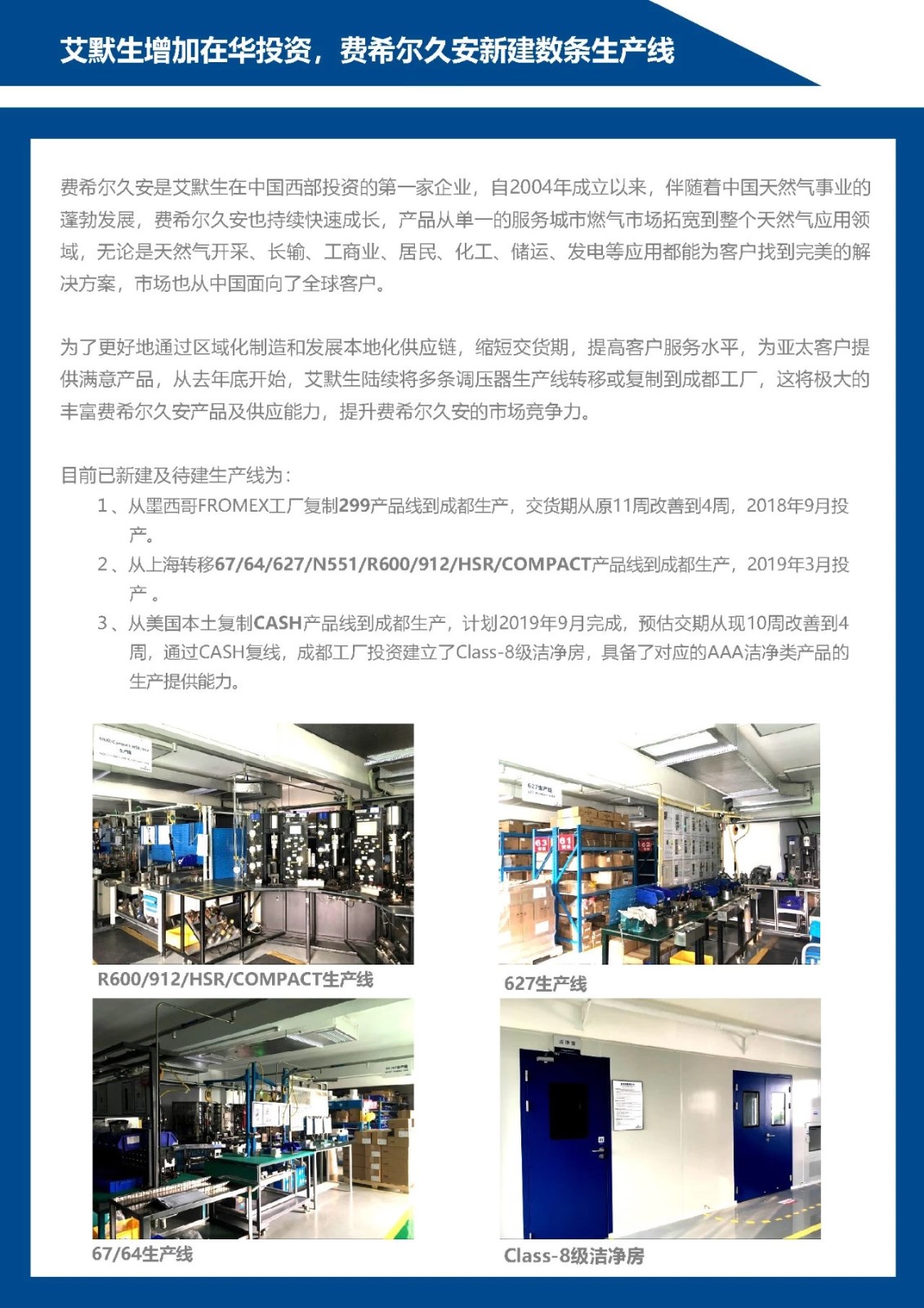 1577179194139668.jpg 1577179194139668.jpg