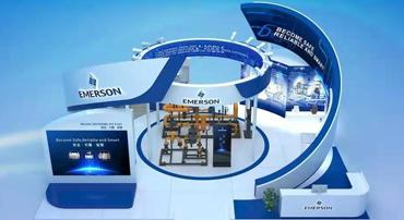 第23屆中國(guó)國(guó)際燃?xì)?、供熱技術(shù)與設(shè)備展覽會(huì)-艾默生費(fèi)希爾久安的中國(guó)燃?xì)庹?></a>
	                </div>
	                <div   id=